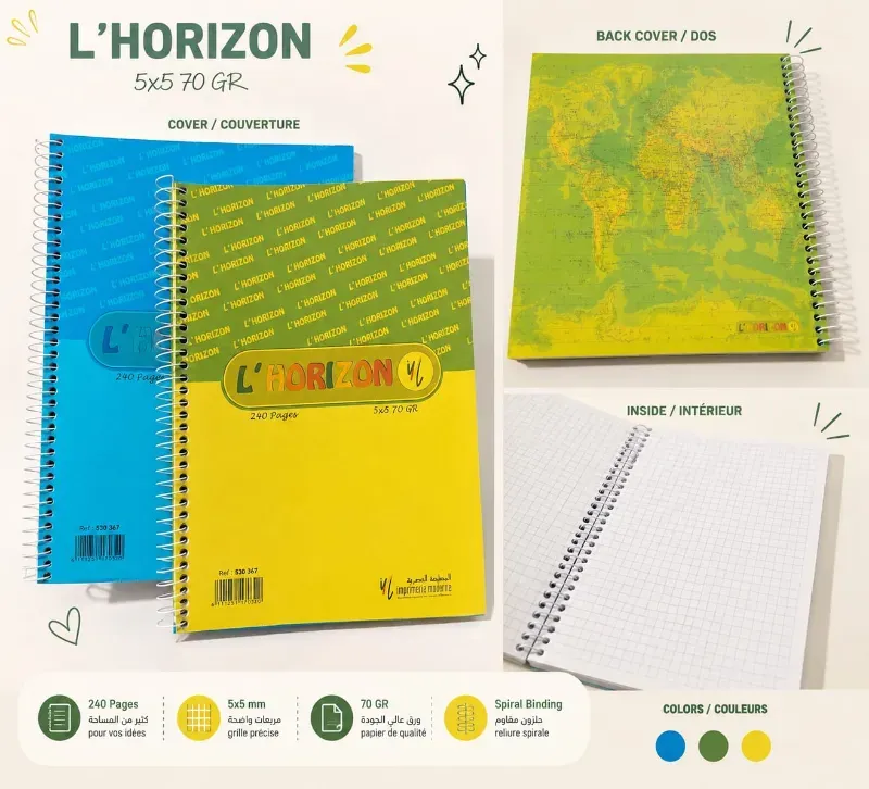 cahier-spirale-l-horizon-240-pages-5x5-70-gr.webp