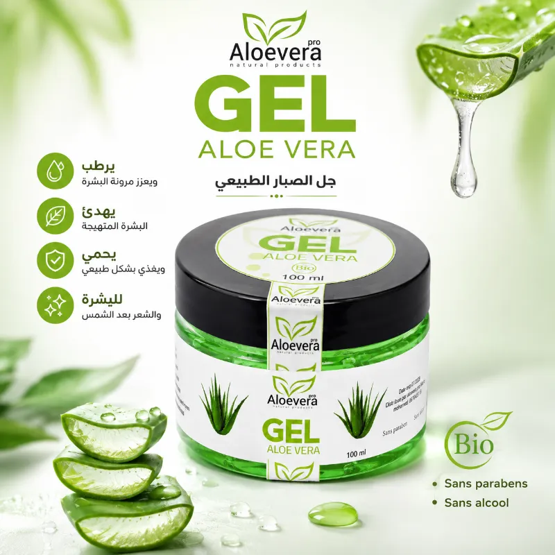 gel-d-aloe-vera-bio-100-ml-aloeverapro-hydratant-apaisant-nourrissant-visage-corps-cheveux.webp