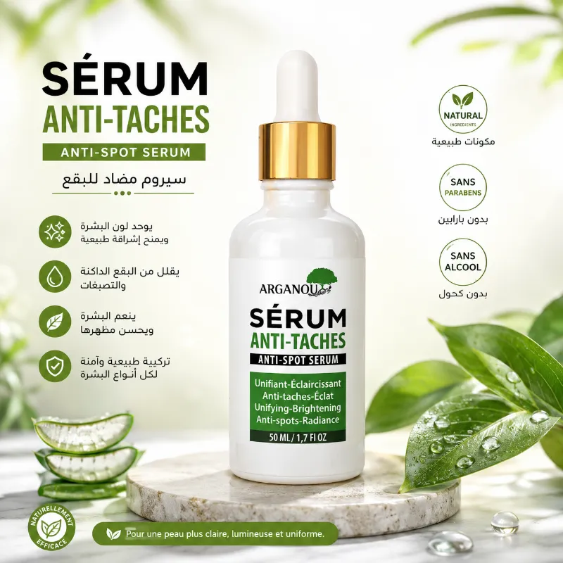 serum-anti-taches-50-ml.webp